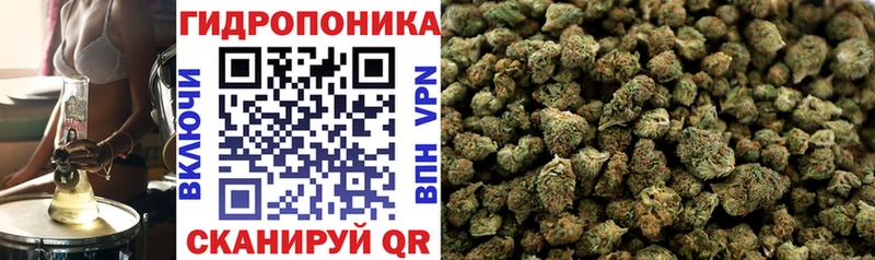 Магазины продажи наркотиков Старый Оскол ГАШ Канабис Мефедрон