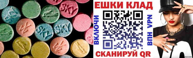 blacksprut сайт  darknet формула  ЭКСТАЗИ louis Vuitton  Старый Оскол 