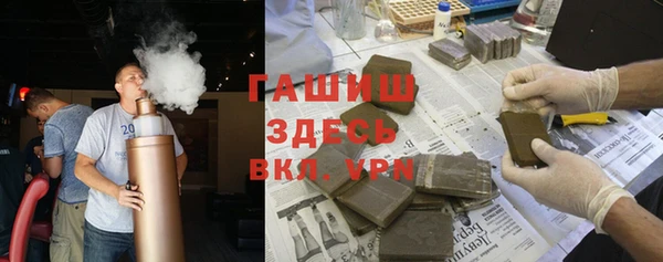 спиды Беломорск