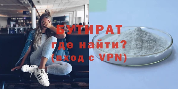 спиды Беломорск