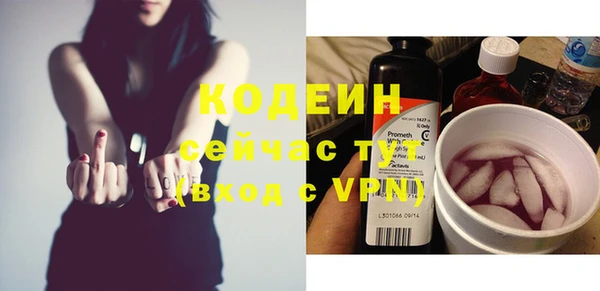 спиды Беломорск