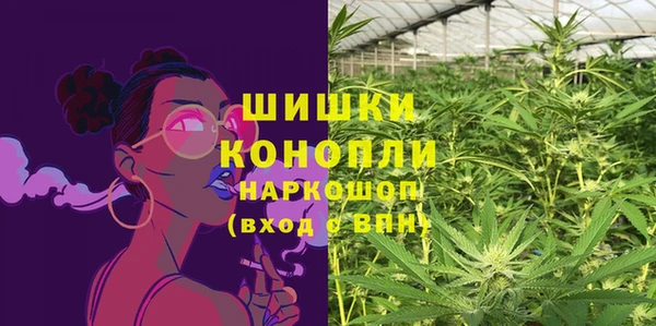спиды Беломорск