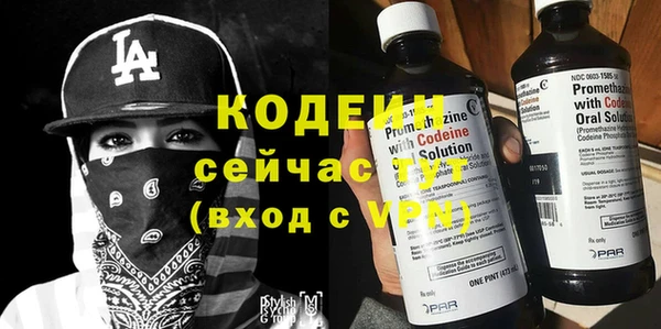 спиды Беломорск