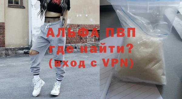 спиды Беломорск