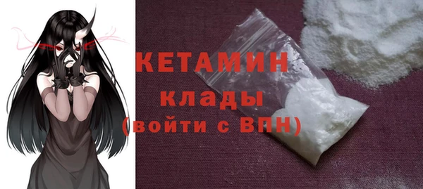 спиды Беломорск
