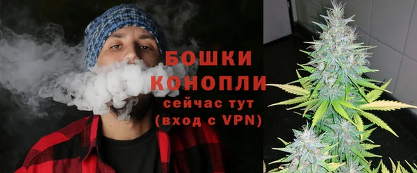 спиды Беломорск