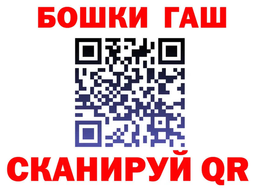 Что такое наркотики  Telegram Старый Оскол